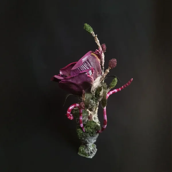 گیومرت
