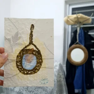 مجموعه اسباب خانه : آینه چوبی